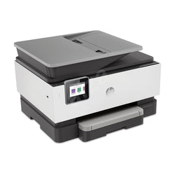 HP OfficeJet Pro 9023 e-All-in-One -HP - Printer. Gadgets Namibia Solutions Online